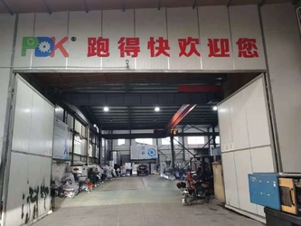 Ningbo Rundekuai Machinery Equipment Co., Ltd.