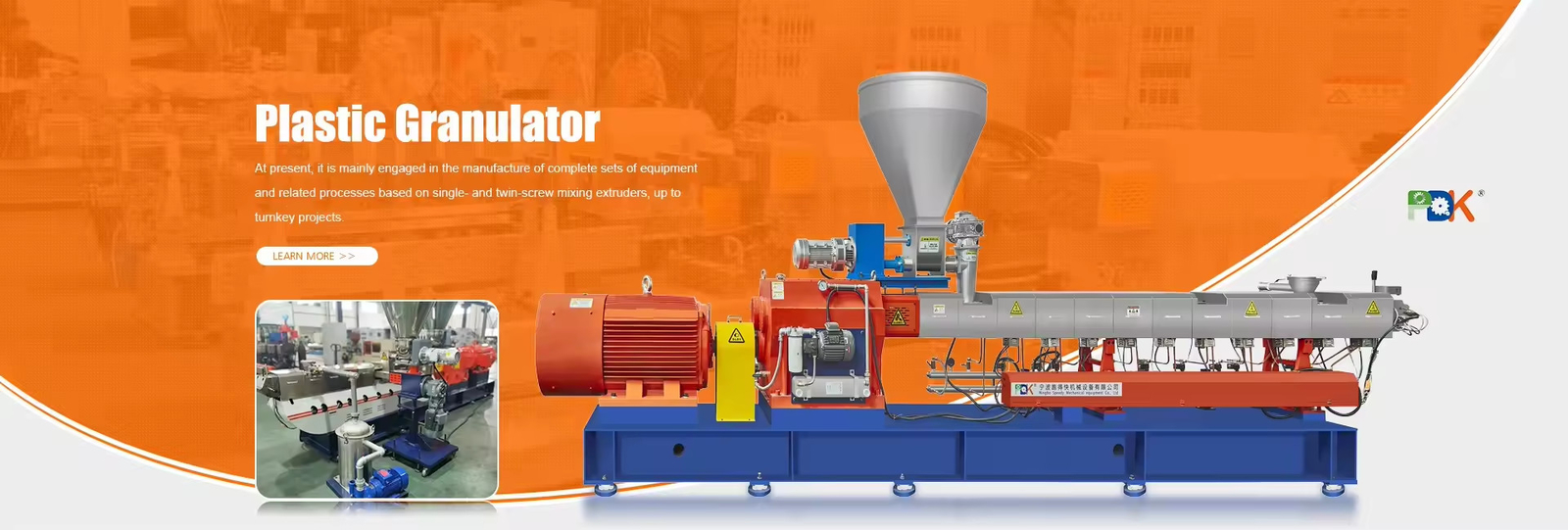 Twin Screw Extruder