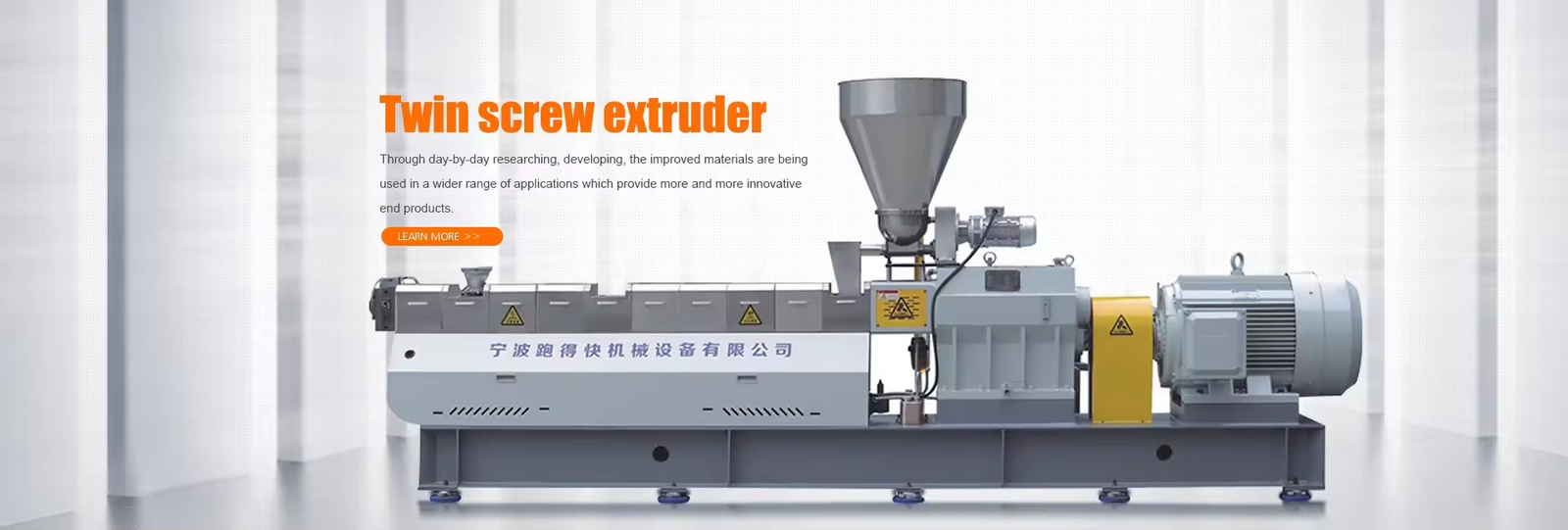 Twin Screw Granulator